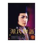 源氏物語−千年の謎−独占公式本