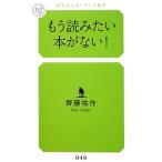  уже . похоже книга@. нет!|. глициния . произведение 