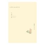 sizen. kakela| одна сторона ...