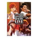 DVD／D☆DATE 1st Tour 2011 Summer DATE LIVE 初回限定盤