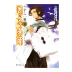  способ. ...4| три Tamura доверие line 