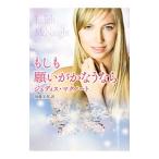  если . просьба .... если | Judy s*mak Note 