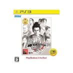 PS3／龍が如く 見参！ ＰｌａｙＳｔａｔｉｏｎ３ ｔｈｅ Ｂｅｓｔ