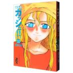  золотой цвет. гуашь!! 10|...