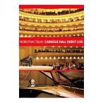 DVD| машина лук-батун -* отверстие * debut LIVE