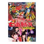 DVD／ももクロChan Presents ももいろクローバーZ 試練の七番勝負 Vol．3