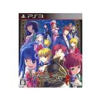 PS3／うみねこのなく頃に散 〜真実と幻想の夜想曲〜
