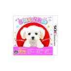 ショッピング3DS 3DS／かわいい仔犬3D