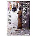 . ночь. ...- соба продажа flat следующий . человек ..-| тысяч ...