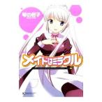 meido. miracle 5| кото. ..