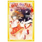 ri.... женщина стать способ. 1| до полудня три час . минут 