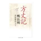  person длина регистрация | утка длина Akira 