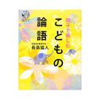  родители .. приятный .. было использовано теория язык | длина остров . человек 