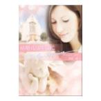  свадьба. . ночь .|dalas*shurutse