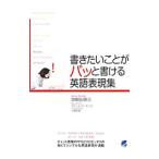  документ . барабан ..pa. мочь написать английский язык таблица на данный момент сборник |PerkinsBruce A.