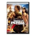 DVD／プリンス・オブ・ペルシャ／時間の