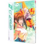CAPTAINアリス 6／高田裕三