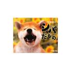 siba. было использовано.| Morita рис самец 