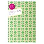 30 on na введение | подлинный дверь .