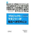  Project *ma винт .-. узнать ..97. ..| Barbie *tei винт [ сборник ]