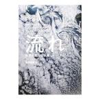  текущий |BallPhilip