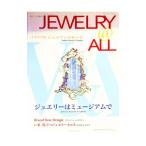JEWELRY@ALL 2012SPRING