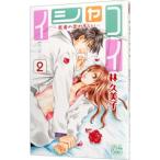 i автомобиль koi-. человек. .....-2|.. прекрасный .