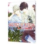 SUPER LOVERS 4／あべ美幸