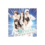 9nine／少女トラベラー 初回限定盤A