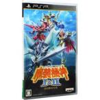 PSP／スーパーロボット大戦OGサーガ 魔装機神I＆II 初回限定版