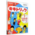 Wii|kiki Trick 