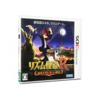 3DS| ритм ..R император Napoleon. . производство 