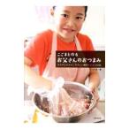 Yahoo! Yahoo!ショッピング(ヤフー ショッピング)こごまと作るお父さんのおつまみ／こごま