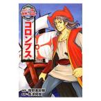 Yahoo! Yahoo!ショッピング(ヤフー ショッピング)コロンブス／摩耶美紗樹