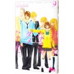 ... нет .dame.... 9| рисовое поле остров ..