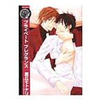 Yahoo! Yahoo!ショッピング(ヤフー ショッピング)プライベート フレグランス／鷹丘モトナリ