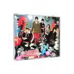 大国男児／Love Letters