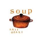 尾崎亜美／SOUP