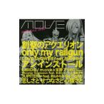m．o．v．e／anim．o．v．e BEST
