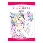 ........ группа |. рисовое поле ..