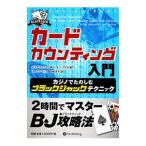  карта county ng введение |VancuraOlaf