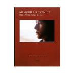 MEMORIES OF VENICE|BaileyFenton