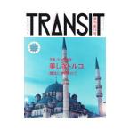ショッピング2011 TRANSIT No．15（2011Winter）／euphoria FACTORY