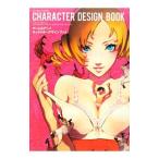 ゲーム＆アニメキャラクターデザインブック／大場義行