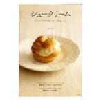 Yahoo! Yahoo!ショッピング(ヤフー ショッピング)シュークリーム／福田淳子