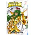 Saint Seiya THE LOST CANVAS.. миф вне .3| рука плата дерево история тканый 