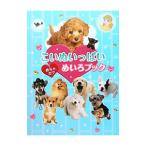 ko.. много ... кожа ... книжка |WILL... интеллектуальное развитие изучение место 