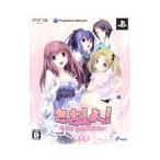 ショッピングPS3 PS3／たっち、しよっ！〜Love Application〜 限定版