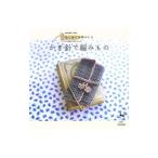  иглы для вязания крючком . плетеный было использовано - впервые .. рука ...-| самец курица фирма 