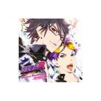  игра |[ любовь номер длина 2 MidnightLesson!!!] оригинал саундтрек ~ месяц свет легенда ~